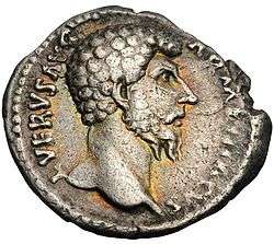 Denarius of a Roman emperor (Lucius Verus)