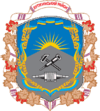 Coat of arms of Lutuhynskyi Raion