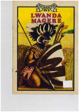 Cover of Lwanda Magere