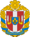 Coat of arms of Lysianskyi Raion