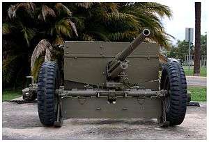 M3 towed anti-tank gun