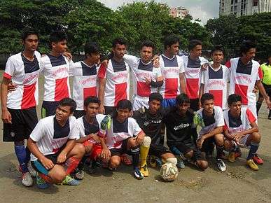 Central FC 2016