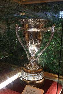 The MacNaughton Cup on display at the Minnesota State Fair in 2012.