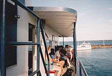 Photograph of a Madeline Island Ferry Boat.