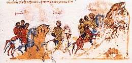 People on horseback riding towards a mountain, the central figure is clad in gold cuirass and crown
