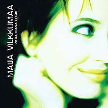 The cover artwork showing an over exposed photograph of a woman's face