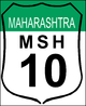 Major State Highway 10 shield}}