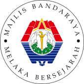 Majlis Bandaraya Melaka Bersejarah (MBMB) seal