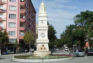 Malatya Saat Kulesi, the clock tower of Malatya