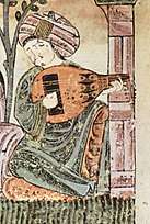 13th century Oud from Bayâd und Riyâd