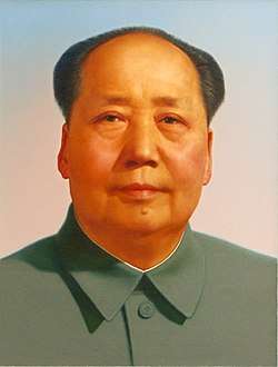 Mao Zedong, Chairman of the Communist Party of China
