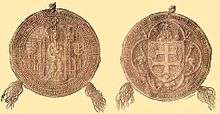 Two sides of a seal: a crowned woman sitting on a throne and a coat-of-arms depicting a double cross