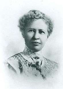 A black-and-white photograph of Mary Irene Stanton.