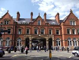 The frontage of Marylebone Station, London