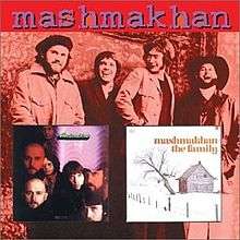 Mashmakhan/The Family CD cover.