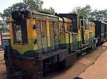 Yellow diesel locomotive
