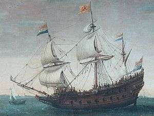 VOC ship Mauritius c.&thinsp;1618&nbsp;&ndash;&#32;Painting from the Rijksmuseum, Amsterdam