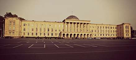 City Hall of Gori