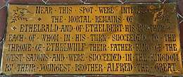 Memorial to Ethelbald and Ethelbert in Sherborne Abbey