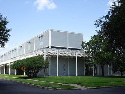 View of Menil Collection