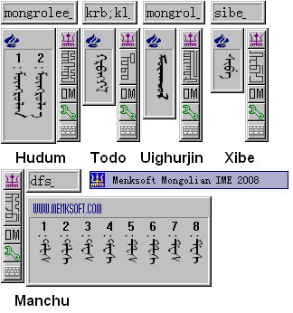 Mongolian scripts, with the Menksoft Mongolian input-method editor