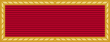 U.S. Army Meritorious Unit Commendation