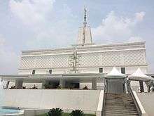 LDS Temple in Mexico City