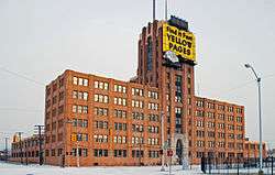 Michigan Bell and Western Electric Warehouse