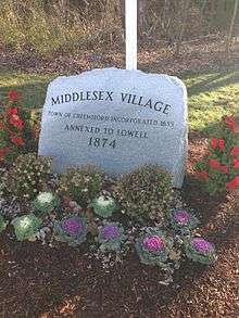 Middlesex Village Marker- Annexed from Chelmsford in 1874.