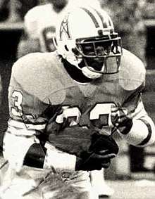 A picture of Mike Rozier in 1987.
