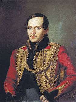 Portrait of a young Mikhail Lermontov