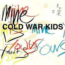 The cover features the band's name in bold black lettering. On the top-right corner, It features the date that the album was recorded and mixed sideways: Feb / March August / 2010. The album's title is shown in chalk-like lettering in black, yellow, red and blue.