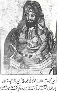 black and white line drawing of man with turban, beard and curved sword