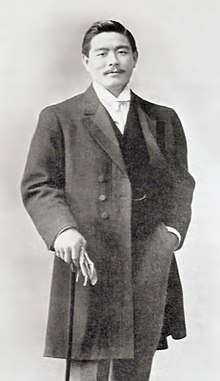 Mitsuyo Maeda, circa 1910