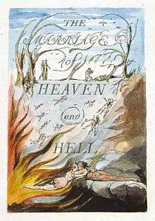 A book cover, with the words "The Marriage of Heaven and Hell" written on the cover.