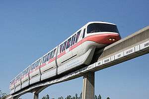 Monorail Coral Traveling on the Epcot Line