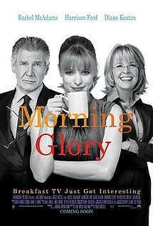 The poster shows a woman holding a coffee mug. At her right is a man with a awkward-looking expression. At her left is another woman smiling. At the middle reveals the title while at the bottom reveals the tagline and production credits.