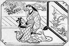 A black-and-white illustration of a pair of lovers in splendid dress at play
