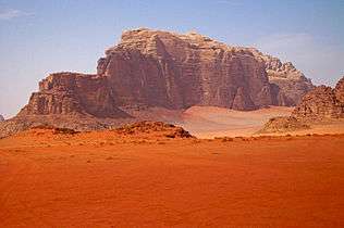   A mountain near the entrance to Wadi Rum