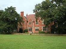  The present Moxhull Hall