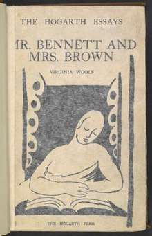 Vanessa Bell's cover illustration for first edition