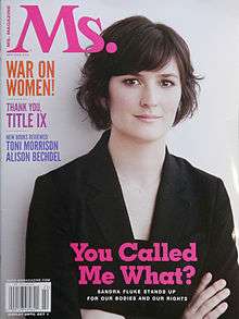 Cover of Ms. Magazine: Sandra Fluke stands with arms folded; the caption reads, "You called me what?"