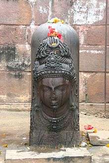 5th or 6th century Shiva stone temple