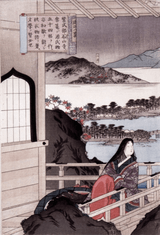 Painting of a woman on a veranda looking to the left