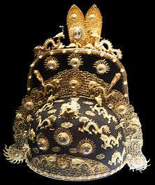 Ornate gold crown