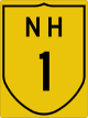 National Highway 1 shield}}