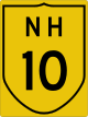 National Highway 10 shield}}