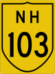 National Highway 103 shield}}
