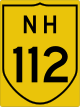 National Highway 112 shield}}