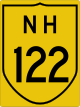 National Highway 122 shield}}